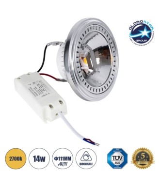 GLOBOSTAR® DARKO 60383 Σποτ AR111 LED 14W 1582lm 40° AC 220-240V IP20 Θερμό Λευκό 2700K Dimmable - Indirect Anti-Glare Reflector - Bridgelux High Lumen COB Gen2 & TÜV SÜD Driver - Μ11.1 x Π11.1 x Υ6.6cm - 3 Χρόνια Εγγύηση